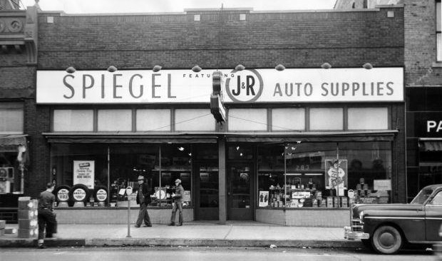 Spiegel and J&R Auto storefront where Brooklure Outboards were sold