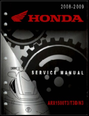 2008-2009 Honda Aquatrax Service Manual F-15 F-15X GPSCAPE