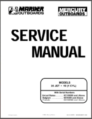 Mariner 90-814676R1 Outboard Service Manual