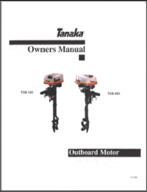 Tanaka 3.0hp 1993 Outboard Owners Manual