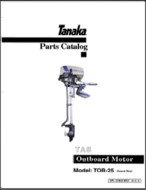 Tanaka 2.5hp Outboard Parts Manual