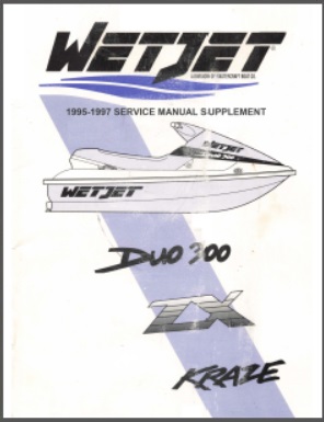 1995-1997 WetJet Service Manual Supplement